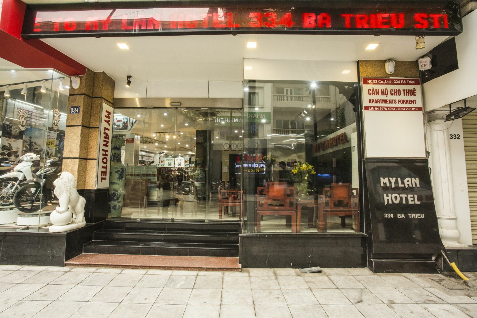 My Lan Hanoi Hotel Exterior foto